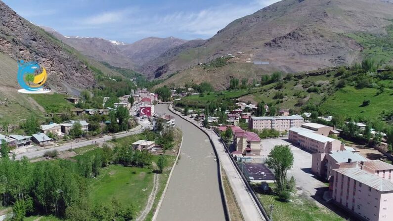 Çatak’ın Eski İdari Bağlılığı: Doğru ve Net Yanıt [2026]